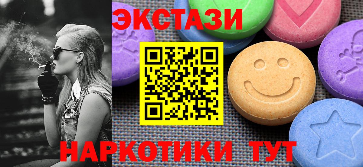 КОКАИН Волхов