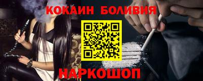 дистиллят марихуана Будённовск