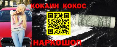бутик Бузулук
