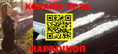 дистиллят марихуана Будённовск