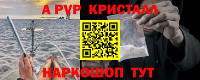 бутик Бузулук
