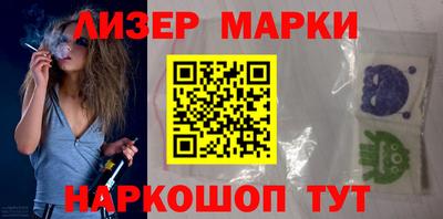 дистиллят марихуана Будённовск