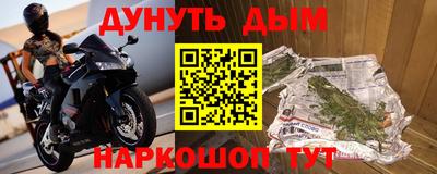 бутик Бузулук