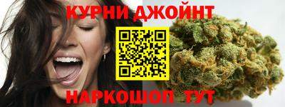 дистиллят марихуана Будённовск