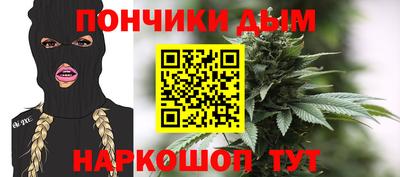 мефедрон VHQ Коммунар