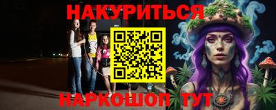 дистиллят марихуана Будённовск
