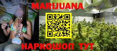 молекула духа Бугуруслан