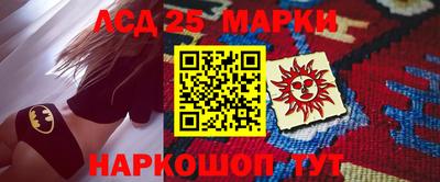 молекула духа Бугуруслан