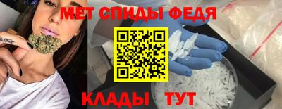 дистиллят марихуана Будённовск