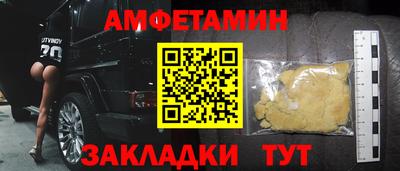 дистиллят марихуана Будённовск