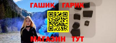 дистиллят марихуана Будённовск