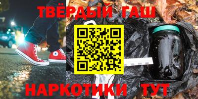 бутик Бузулук