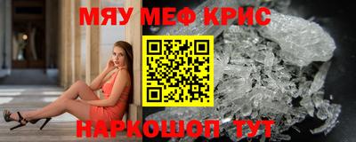 бутик Бузулук